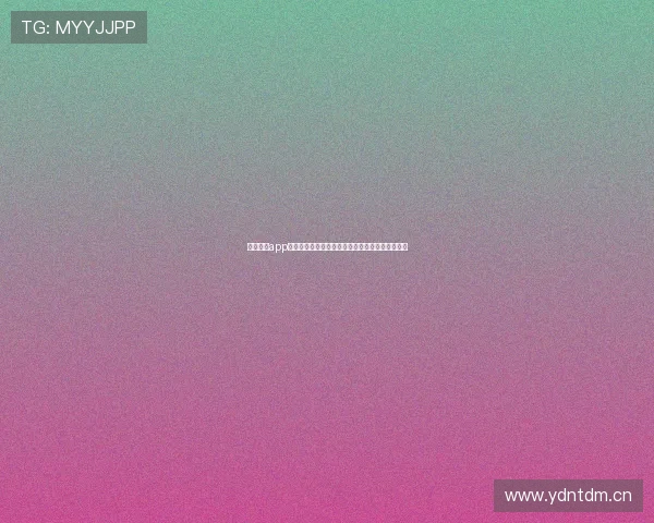 赢点体育app官方版打造专业安全便捷的全新体育服务体验平台