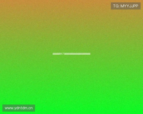 雨燕足球直播857打造高清流畅赛事观看新体验全天候精彩解说平台