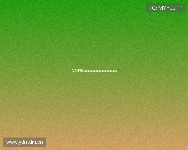 NBAPRS腾讯直播精彩赛事全程回顾与最新赛况分析指南